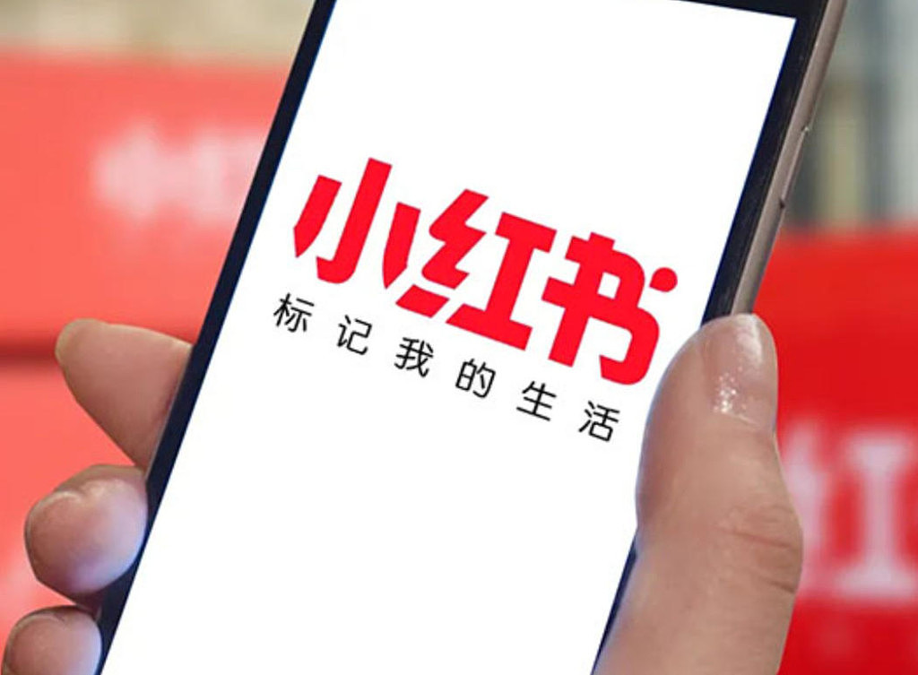 为打赏小红书直播，偷开妈妈保险箱！香港13岁女生盗走38万港元（图） - 1