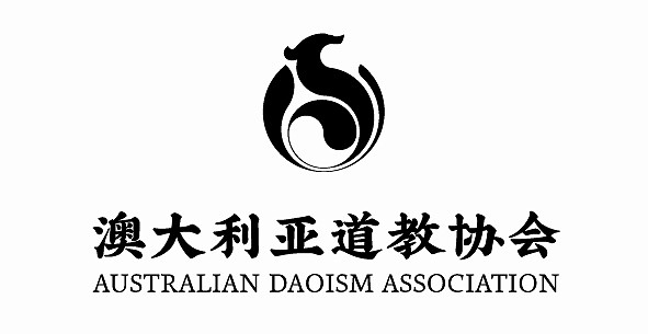 《大地的韵律·国际艺术展》即将在珀斯开幕!近距离感受千年非遗漆艺之美(组图) - 32