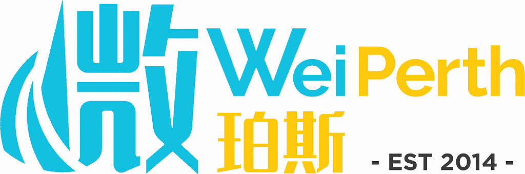 《大地的韵律·国际艺术展》即将在珀斯开幕!近距离感受千年非遗漆艺之美(组图) - 38