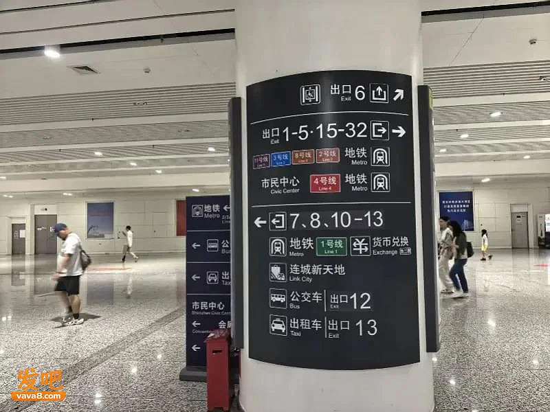 深圳地铁惊现“幽灵出口”！标识突然消失，乘客绕路多年（组图） - 5