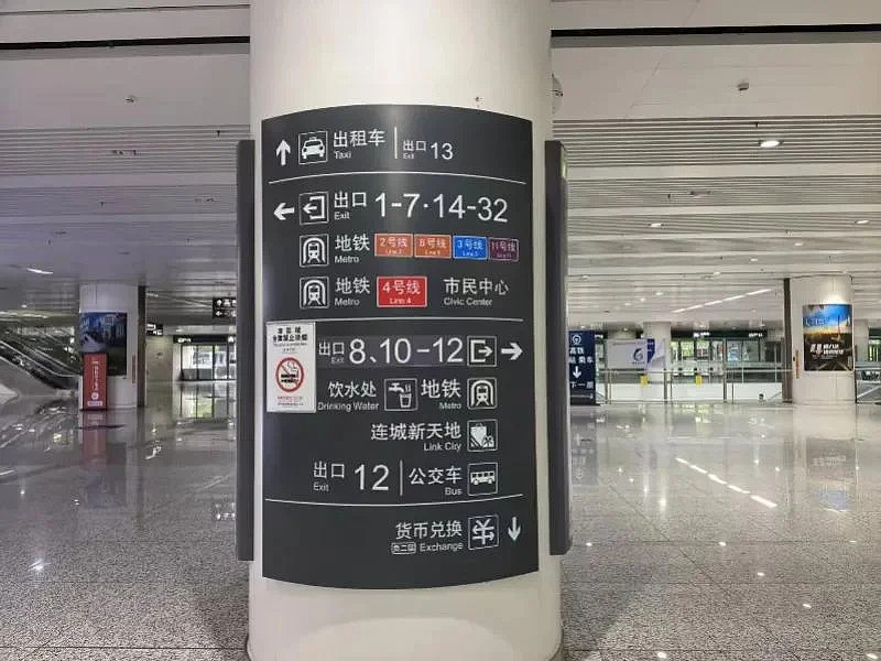 深圳地铁惊现“幽灵出口”！标识突然消失，乘客绕路多年（组图） - 7