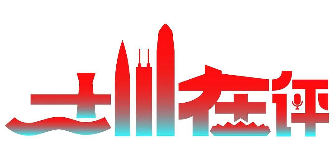 深圳地铁惊现“幽灵出口”！标识突然消失，乘客绕路多年（组图） - 9