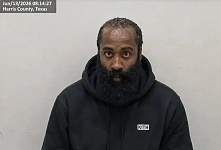 涉嫌非法持枪，NBA球星哈登在休斯顿被警察逮捕（组图）