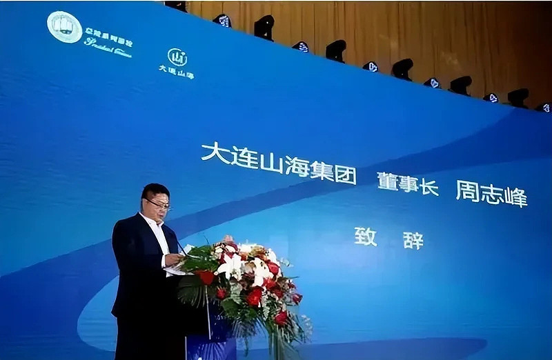又一场鸡蛋骗局! 几千万的养老钱 全都打了水漂 - 5