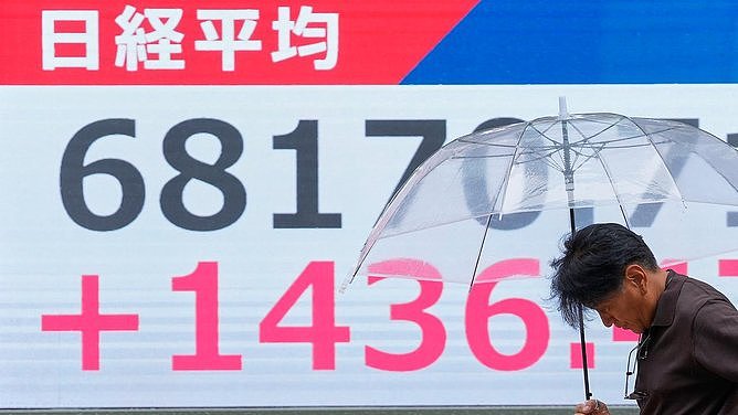 美伊停火震动全球市场,亚太股市狂飙!澳分析师:油价即将大跌(图) - 1