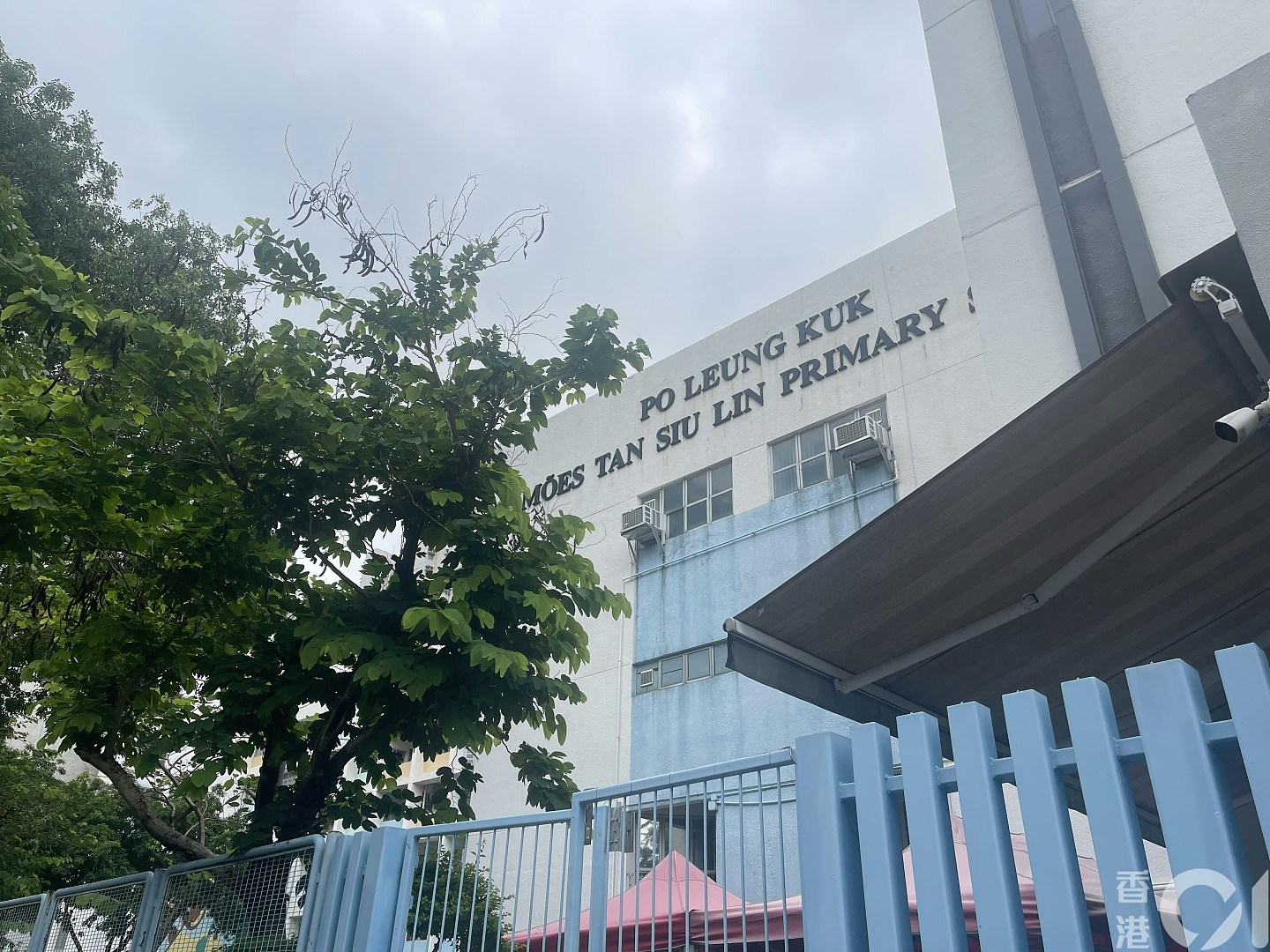 香港小学35名学生皮肤痒流鼻血，家长疑与装修有关，联署要求彻查（组图） - 2