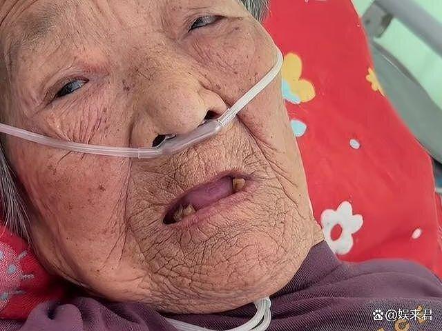 97岁网红刘老太病逝，最后一晚还带病直播，家属被批吸血（组图） - 3