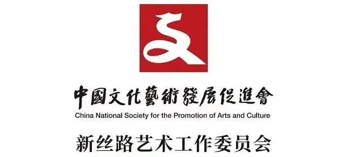 《大地的韵律·国际艺术展》即将在珀斯开幕!近距离感受千年非遗漆艺之美(组图) - 26