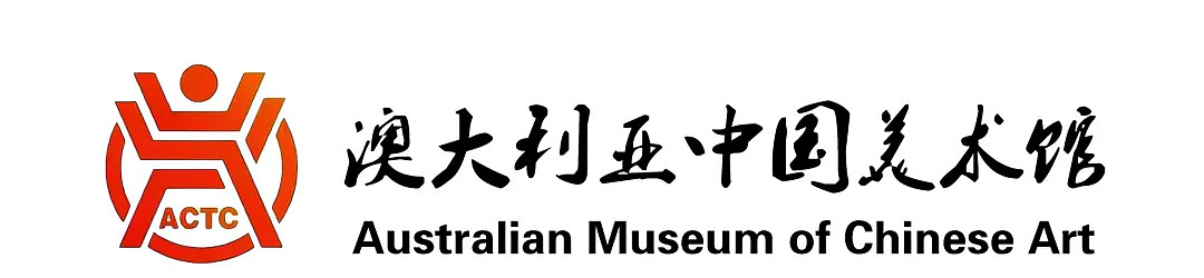《大地的韵律·国际艺术展》即将在珀斯开幕!近距离感受千年非遗漆艺之美(组图) - 24