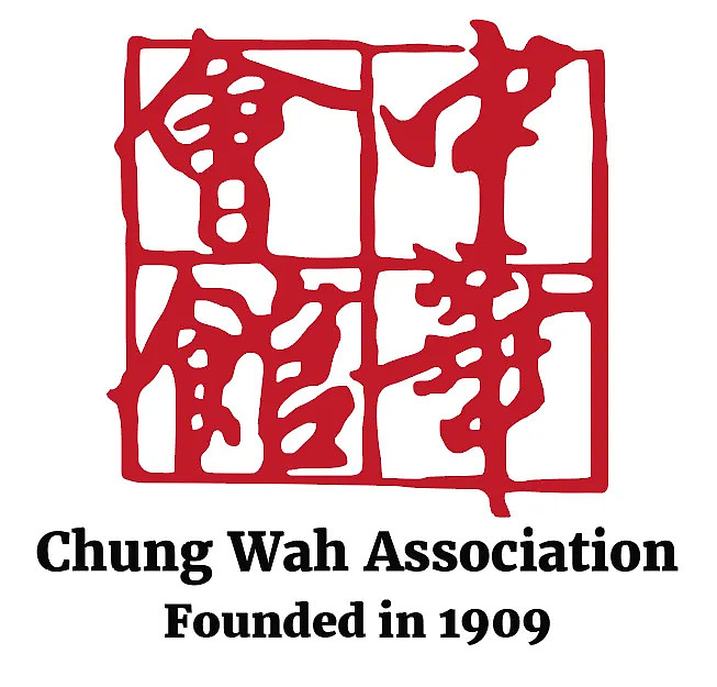 《大地的韵律·国际艺术展》即将在珀斯开幕!近距离感受千年非遗漆艺之美(组图) - 17