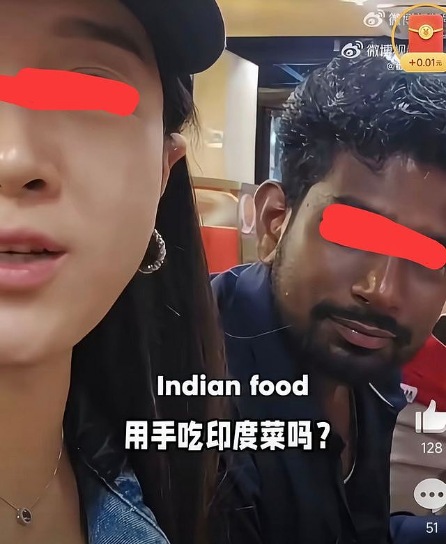 太解气!扬言20天追10个中国女孩,印度男子来华惨遭全程打脸(组图) - 3