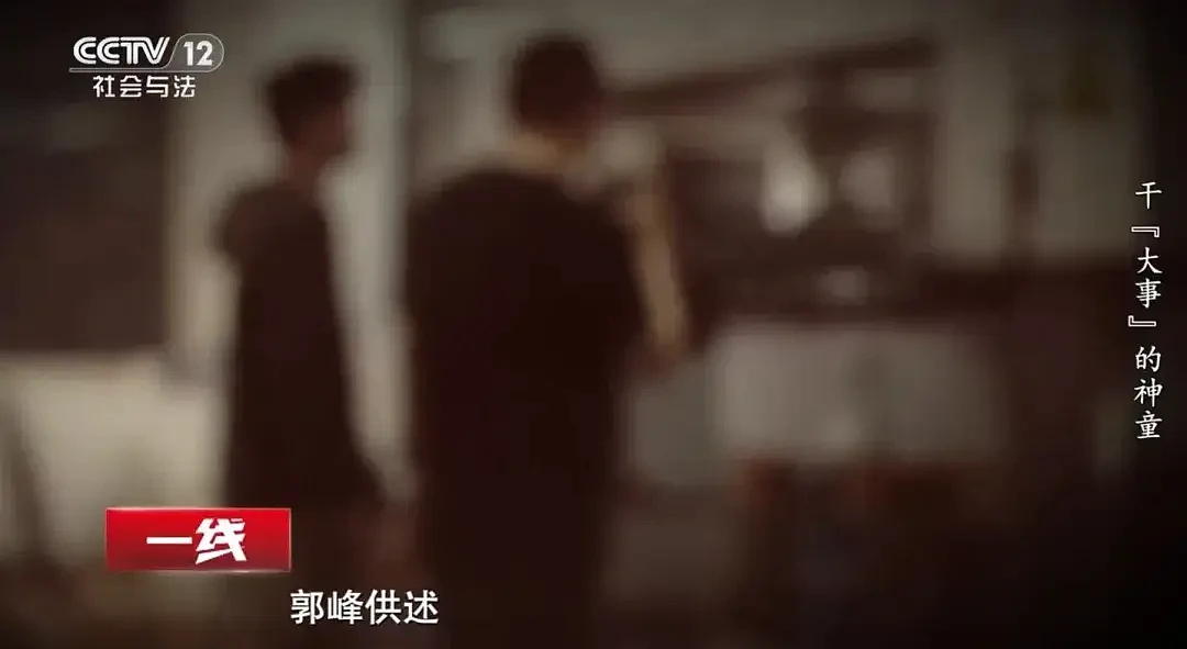 “学霸”印数百万假钞,大部分能通过验钞机!(组图) - 2