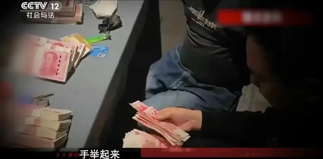 “学霸”印数百万假钞,大部分能通过验钞机!(组图) - 14