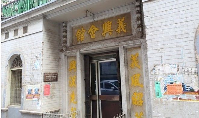 5万人锐减至2000,华人集体逃离印度“唐人街”(组图) - 12