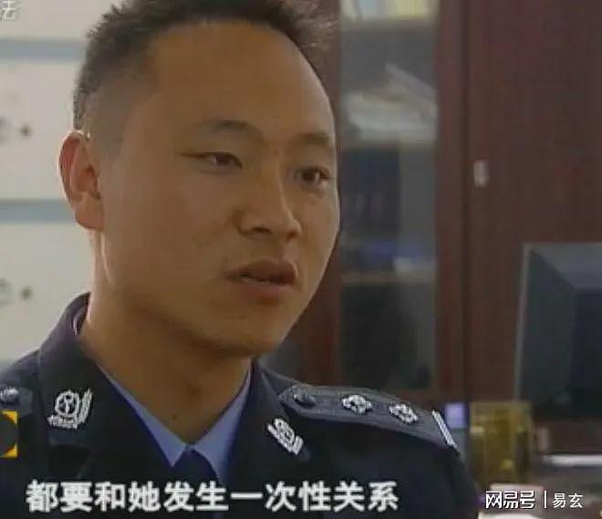 “一天四次谁受得了呀”,丈夫需求太旺盛,妻子无法忍受将其毒死(组图) - 1