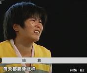 “一天四次谁受得了呀”，丈夫需求太旺盛，妻子无法忍受将其毒死（组图）