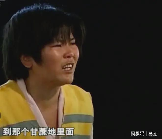 “一天四次谁受得了呀”,丈夫需求太旺盛,妻子无法忍受将其毒死(组图) - 3