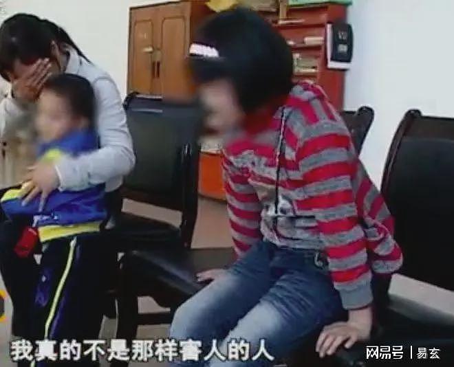 “一天四次谁受得了呀”,丈夫需求太旺盛,妻子无法忍受将其毒死(组图) - 9