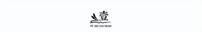 台湾省要整体迁移?它要买下澳大利亚的岛,计划可行吗?(组图) - 2