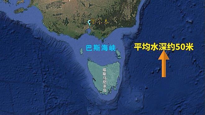 台湾省要整体迁移?它要买下澳大利亚的岛,计划可行吗?(组图) - 3