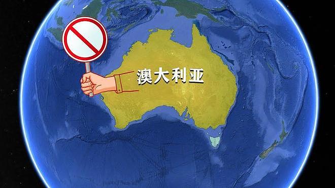 台湾省要整体迁移?它要买下澳大利亚的岛,计划可行吗?(组图) - 12
