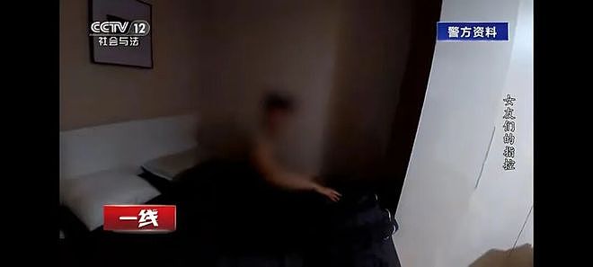 上海双一流高校毕业生,两年同时交往7名“白富美”女性,用一句话骗了她们近200万(组图) - 2