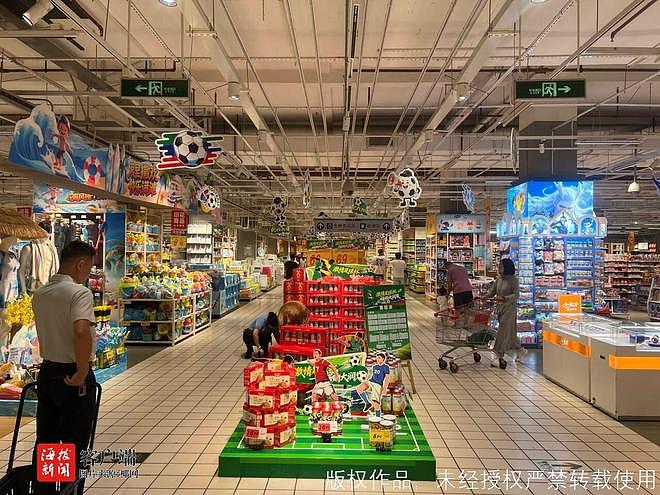 美加墨世界杯时差“搅局”:海口酒吧深夜遇冷,球迷转战早茶店(组图) - 6