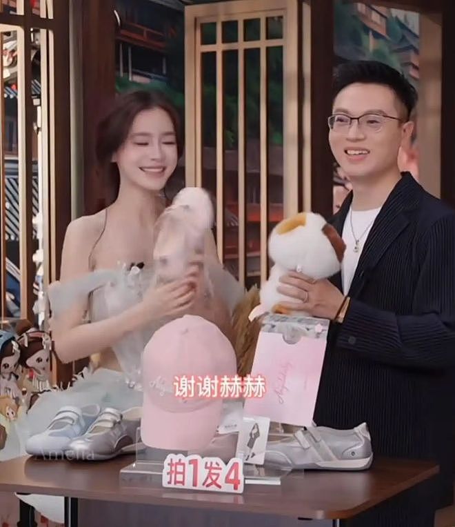 陈赫昨晚给Angelababy刷了三十万,连麦都没要,太稀罕(组图) - 4
