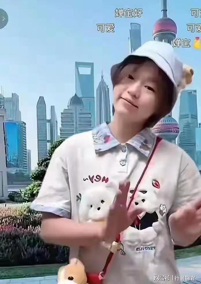 全红婵上海街头惊艳亮相!暴瘦后美出新高度,伤病期活出最飒青春(组图) - 1