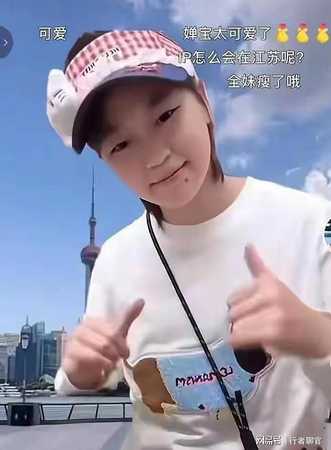 全红婵上海街头惊艳亮相!暴瘦后美出新高度,伤病期活出最飒青春(组图) - 3