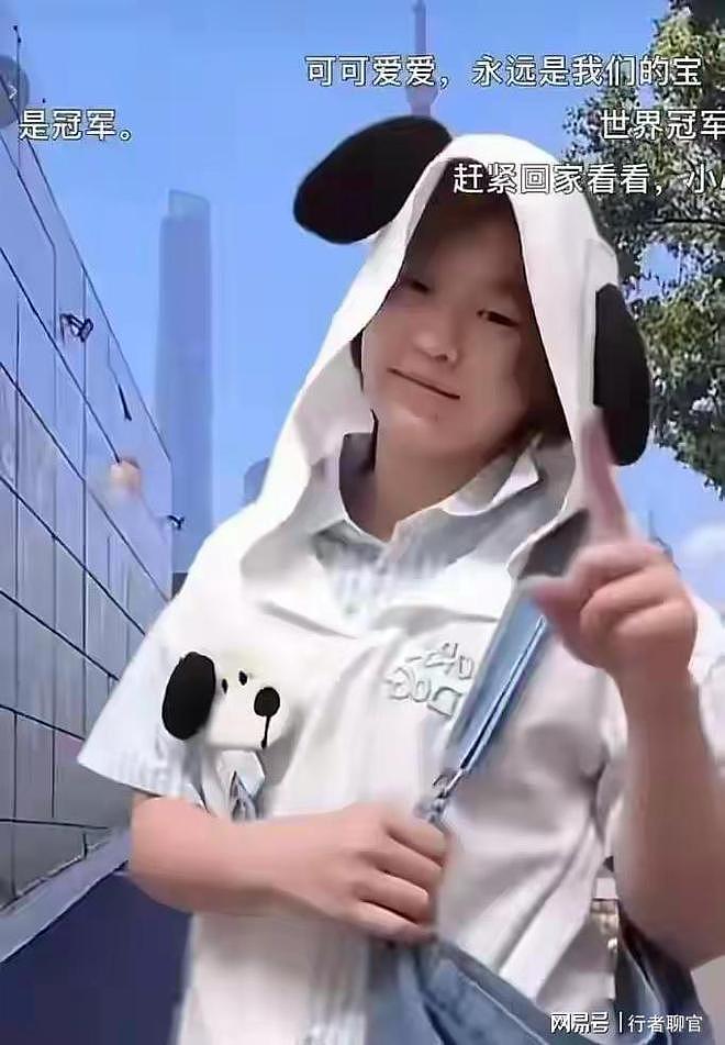 全红婵上海街头惊艳亮相!暴瘦后美出新高度,伤病期活出最飒青春(组图) - 4