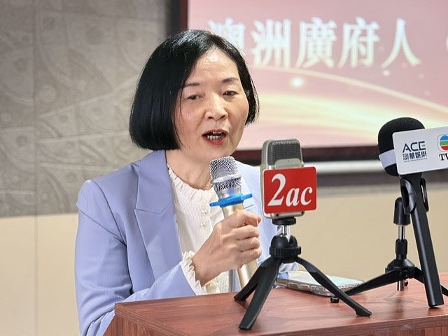 第六届世界广府人恳亲大会 明年悉尼举行 粤唱粤强”大赛南太赛区全面启动 - 2