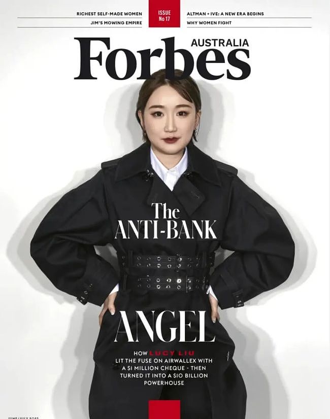 华人女子财富暴涨3亿！坐稳女首富，聘新西兰前总理（组图） - 12