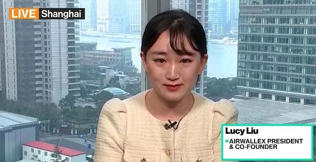 华人女子财富暴涨3亿！坐稳女首富，聘新西兰前总理（组图） - 13