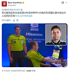 疑似宣扬白人至上主义 世界杯澳洲裁判的手势惹争议