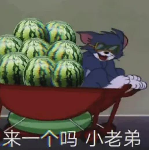 “高市孙子在中国留学”那事儿,日媒曝光更多细节背景了! - 1