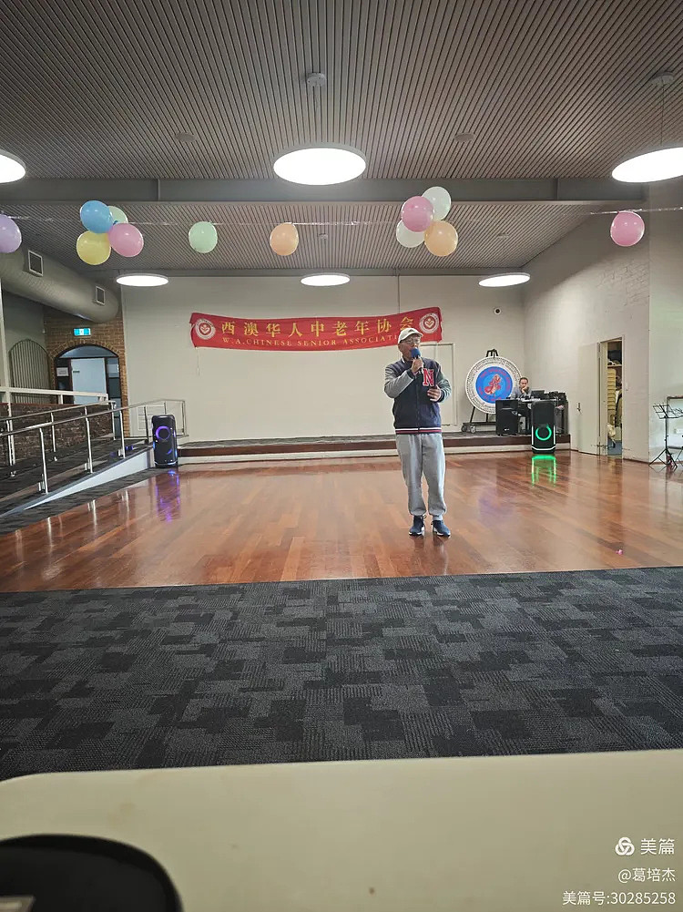 欢腾的五湖四海（组图） - 7