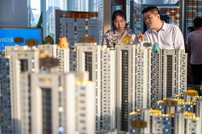 马云预言成真，2026年6月楼市4大变革落地（组图） - 2