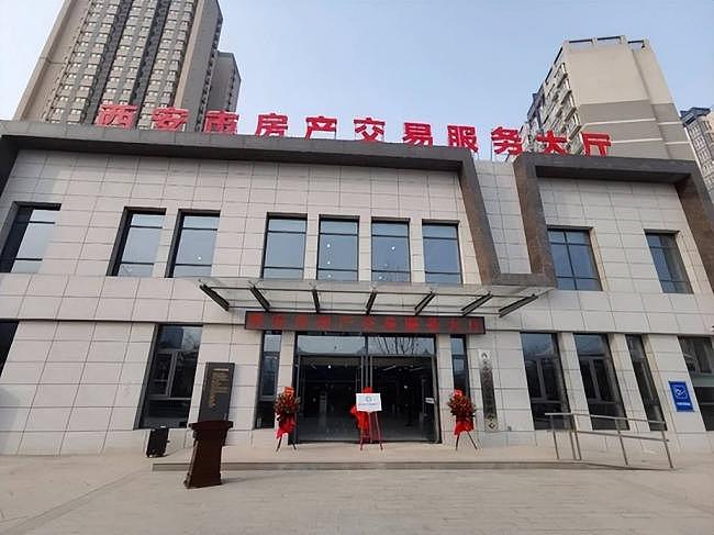 马云预言成真，2026年6月楼市4大变革落地（组图） - 3