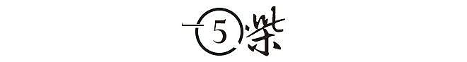 又一“国民饮料”塌房,背后全是科技与狠活(组图) - 13