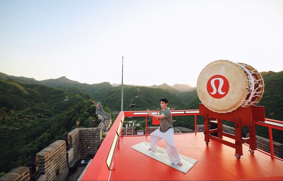 顶流演员朱一龙参与lululemon活动，疑在长城敲日本太鼓爆争议（组图） - 3