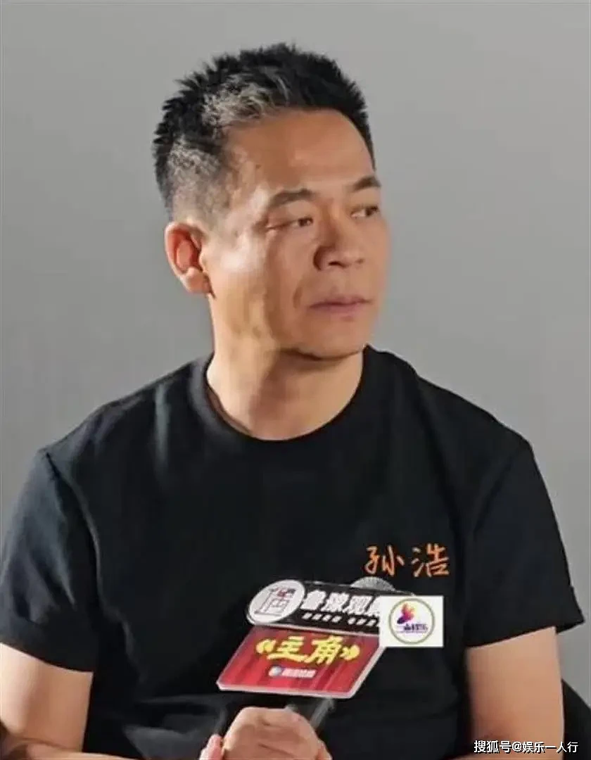 张艺谋都请不动王菲,孙浩凭什么一通电话解决?(组图) - 8