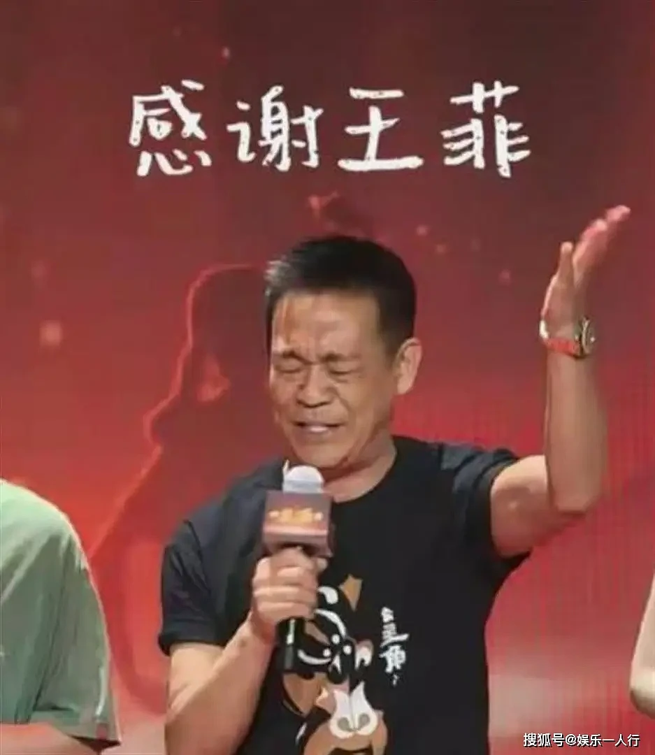 张艺谋都请不动王菲,孙浩凭什么一通电话解决?(组图) - 11