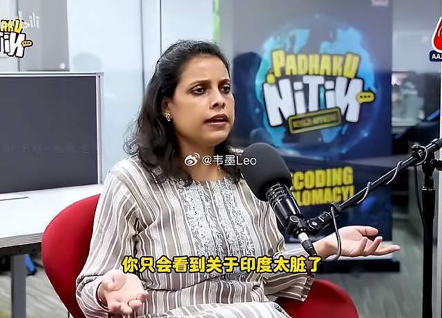 拿清华全额奖学金留学,印度女学生回国疯狂吐槽:中国是封闭社会(组图) - 3