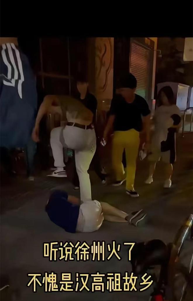 徐州:外籍留学生插队被劝阻,外籍留学生居然动手打人,结果惨了(组图) - 1