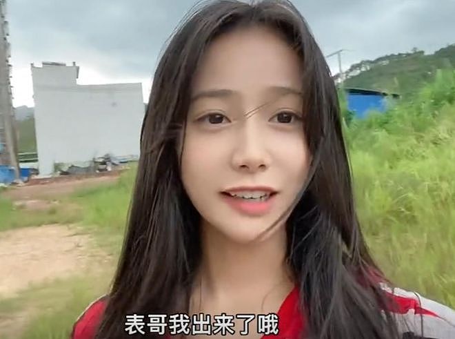 知名网红“表妹李KK”破产!未婚生女后掉粉上百万,转行去卖小吃 - 5