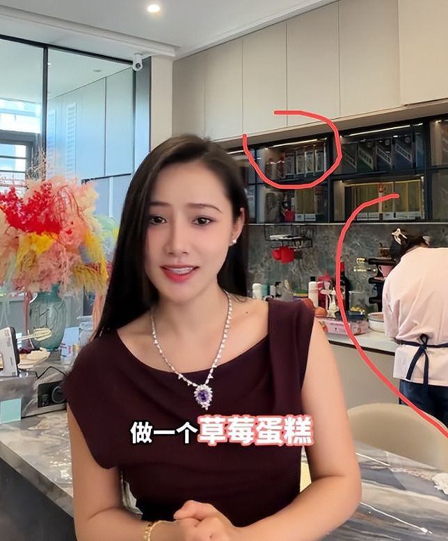 知名网红“表妹李KK”破产!未婚生女后掉粉上百万,转行去卖小吃 - 8
