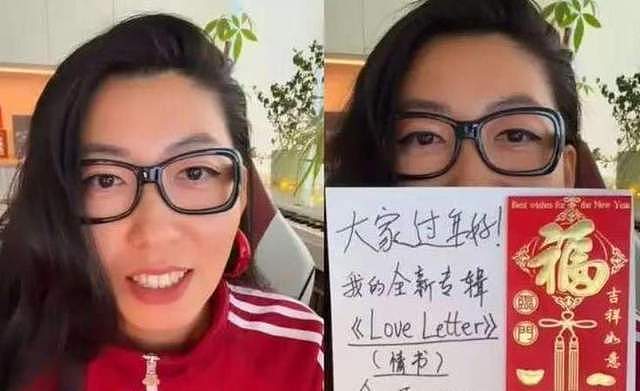 曲婉婷又高调卖惨!发视频反对网暴,却对566个受难家庭绝口不提 - 1