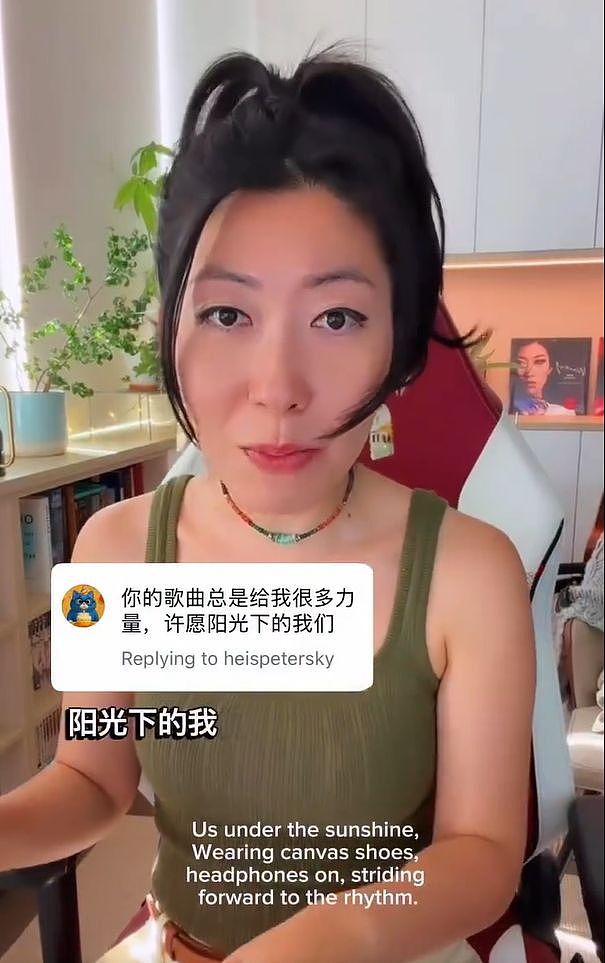 曲婉婷又高调卖惨!发视频反对网暴,却对566个受难家庭绝口不提 - 2