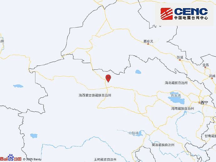 青海海西发生6.3级地震　已致1死4伤 - 2